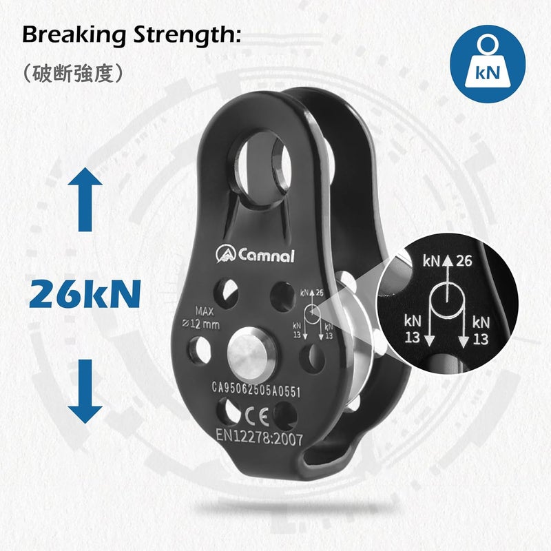 TRIWONDER 20kN 30kN Climbing Pulley Zipline Tandem Speed Dual Trolley Kit for Cable & Rope Rescue Climbing Hauling Backyard Zip Line - Image 4